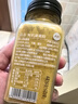 人民有机姜黄粉85g 姜黄咖喱鸡香料姜黄奶茶泡茶原料 实拍图