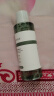 ORGINESE积雪草爽肤水清爽控油补水保湿敷玻尿酸精华水化妆水500ml护肤品 实拍图