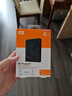 西部数据（WD）6TB 移动硬盘 兼容type-c My Passport随行版2.5英寸 灰 机械硬盘 笔记本电脑外接 大容量加密存储 实拍图