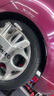 玲珑轮胎195/50R16 88V 玲珑臻选 HD XL 适配瑞纳/起亚K2 实拍图