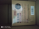 巴蜀公社芽菜扣肉350g 咸烧白 方便菜下饭菜 加热即食 四川特产 实拍图
