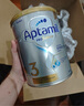 爱他美（Aptamil）澳洲白金版含DHA叶黄素婴幼儿配方牛奶粉900g新西兰原装进口 2段2罐【社群不定时特价活动】27年7月 实拍图