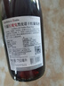 红魔鬼（Casillero del Diablo）珍藏黑皮诺干红葡萄酒750ml单瓶装 智利进口红酒 实拍图