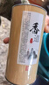 foojo檀香盘香家用室内熏香厕所卫生间除臭味香薰96盘送支架 实拍图