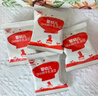 秋田满满维C水果溶豆西梅山楂味18g儿童零食辅食享6个月以上婴儿食谱 实拍图