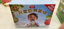 Heinz西洋果园果汁泥78g*3袋婴幼儿宝宝水果泥辅食猕猴桃西梅泥 实拍图