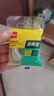 得力（deli）易撕透明胶带 12mm*30y高粘小胶带 开学必备学习用品 错题整理学生文具 1卷凑单 办公用品 30009 实拍图