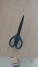 得力(deli)210mm黑刃防锈剪刀  办公家用生活手工剪纸刀 办公用品 蓝色6010-S 实拍图