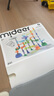 弥鹿（MiDeer）积木玩具DIY男孩女孩拼装滑道轨道滚珠积木-银河竞速家居装饰 实拍图