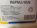 松下（Panasonic）5号电池五号AA碳性40节盒装适用于低耗电玩具/遥控器/挂钟/计算器等 实拍图