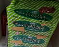 青食特制钙奶饼干大礼包 整箱批发 山东青岛特产代餐 【特制】钙奶饼干大礼包 1350g 实拍图