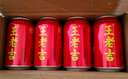 王老吉凉茶500ml*15瓶整箱天然植物饮料清爽解腻新老包装【张凌赫同款】 实拍图