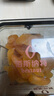 佰斯纳特 黄桃干288g/罐 蜜饯果干零食小吃桃肉桃干水果干果脯办公室小吃 实拍图