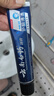 云南白药牙膏亮白护龈清新口气祛渍5效护口成人牙膏国粹礼盒套装5支500g 实拍图
