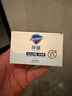 舒肤佳祛痘香皂白茶108g含水杨酸 去油清爽肥皂 洗澡洗脸男女士通用 实拍图