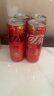 可口可乐（Coca-Cola）零度 Zero 无糖汽水 碳酸饮料 330ml*24罐 新老包装随机发货 实拍图