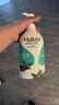 玛莉吉亚（MALIZIA）洗发水沐浴露套装1700ml(控油蓬松洗发膏+白麝香沐浴露) 实拍图