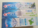 佳洁士3D炫白美白小苏打牙膏1020g去渍防蛀170g*6京东自营新老包装混发 实拍图