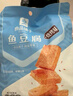 良品铺子烧烤味鱼豆腐零食小吃豆腐干豆干豆腐皮 辣条袋装休闲零食90g 实拍图