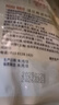 ILE DE FRANCE法兰希 法国进口原制奶酪 迷你布里奶酪25g*10 烘焙原料 实拍图