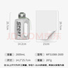 富光吨杯桶大容量塑料杯水杯Tritan刻度吸管运动户外水壶杯子2600ML 实拍图