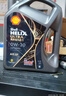 壳牌（Shell）全合成汽机油0w-20(0w20) API SP级 4L 都市光影版灰壳 实拍图