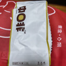 中啡（ZHONGFEI）印尼黄金曼特宁咖啡豆手冲咖啡500g 印度尼西亚进口现磨 深度烘焙 实拍图