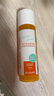 奇士美（kiss me）花盈美蔻果漾净柔卸妆液124ml（眼唇专用卸妆） 实拍图