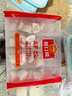 广州酒家利口福 虾饺480g 24只装 早餐半成品 广式早茶点心 生鲜食品速食美食 实拍图