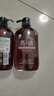 蝶印牌 日本原装进口 北海道马油保湿护理洗发水600ml  柔顺垂感丝滑 实拍图