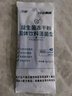 江中益生菌冻干粉800亿CFU/袋2g*4条 成人肠胃肠道益生元调理活性菌 实拍图