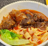 澳牛日记 澳洲谷饲和牛原切筋头巴脑 净重3斤 牛筋牛肉炖煮食材生鲜火锅 实拍图