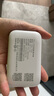 TCL随身wifi三网通用免插卡无线wifi6车载4G路由器随身便携无限制移动联通电信全国通用2025款5GXY15B 【旗舰顶配版】3000毫安大电池超长续航36小时 不限速不虚标月享1500G流量 实拍图