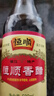 恒顺香醋 银恒顺 5° 500ml 糯米酿造炒菜蘸食 不添加防腐剂 实拍图