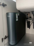 美的（Midea）家用净水机星河2.0净矿净水器双水直饮1000G5年RO矿物质0阻垢剂 反渗透厨下式净饮机pro升级款系列 实拍图