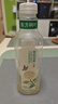 农夫山泉东方树叶茉莉花茶 无糖饮料茶饮料900ml*12瓶【价同直播间】 实拍图
