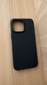 无印良品 MUJI 再生TPU手机壳iphone15/plus/pro/pro max 苹果 多巴胺 iphone15 pro max 深灰色 实拍图
