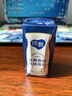 蒙牛纯甄风味酸牛奶200g×16盒（哪吒IP定制装）  实拍图