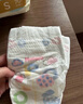好奇（Huggies）金装纸尿裤NB80片(5kg以下)新生儿小号婴儿尿不湿云感裤超薄 实拍图