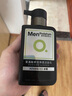 曼秀雷敦男士小黑盾系列氨基酸洁面乳150ml 去油控油洁面礼物男 实拍图