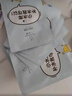 小迷糊小水库玻尿酸补水面膜25ml*20片补水保湿男女护肤品礼物 实拍图