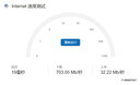 睿因（Wavlink）WN675X3 AX210无线网卡千兆电竞游戏WiFi6台式机内置PCI-E网卡5400M wifi接收发射蓝牙5.3 实拍图
