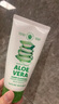 自然乐园（Nature Republic）秋后洗面奶补水保湿至尊草本cppb洗面奶紧致肌肤深层清洁150ml 实拍图
