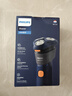 飞利浦（PHILIPS）【父亲节礼物】电动剃须刀新一代旋风2系刮胡刀导须净剃6D自贴合刀头 生日礼物送老公 国家补贴 实拍图