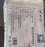 东来顺 内蒙古羔羊原切羊肉片1斤装 火锅食材羊肉卷 清真中华老字号 实拍图