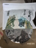 方家铺子中华老字号 梅干菜300g/袋装干净少沙梅菜扣肉下饭菜 实拍图