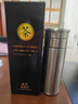 JRINKTEEA高档茶水分离保温杯男车载焖泡茶杯闷杯316无缝内胆全钢茶仓办公 tsuruoka全钢原色 500ml 实拍图