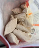 必品阁（bibigo）王饺子 韩式泡菜840g 约24只 速冻水饺早餐夜宵速食 蒸饺煎饺锅贴 实拍图