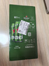 喜力经典500ml*18听整箱装 喜力啤酒Heineken 实拍图