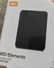 西部数据（WD）2TB 移动硬盘 USB3.0 SE系列 2.5英寸 机械硬盘 笔记本电脑外接 外置存储办公 大容量家庭存储 实拍图